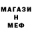 МДМА VHQ Euriah Tiah