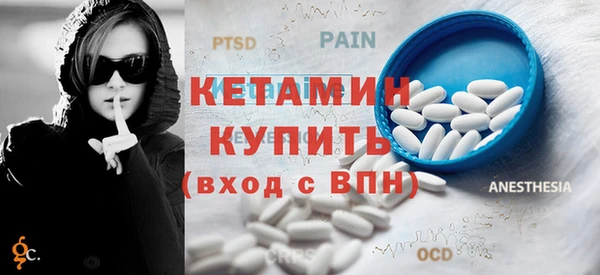 кокс Беломорск