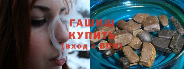 кокс Беломорск