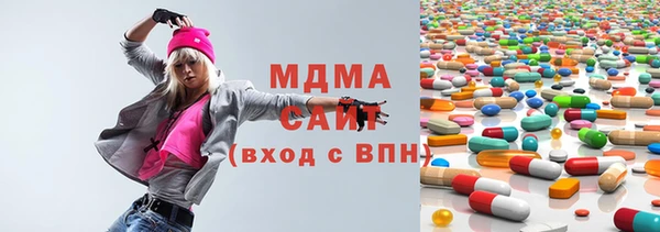 а пвп мука Баксан