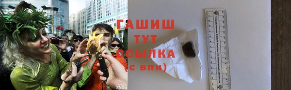 кокс Беломорск