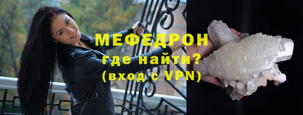 кокс Беломорск