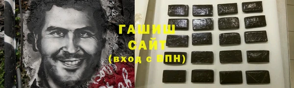 мдпв Бронницы