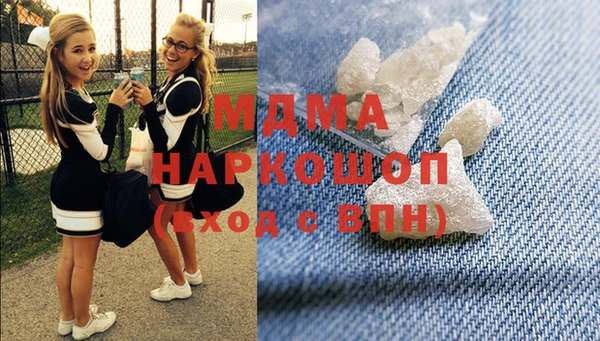 трава Белоозёрский