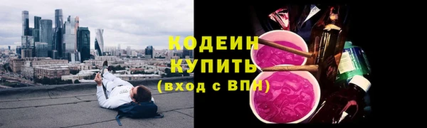 кокс Беломорск