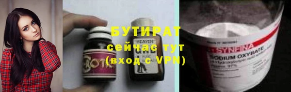 кокс Беломорск