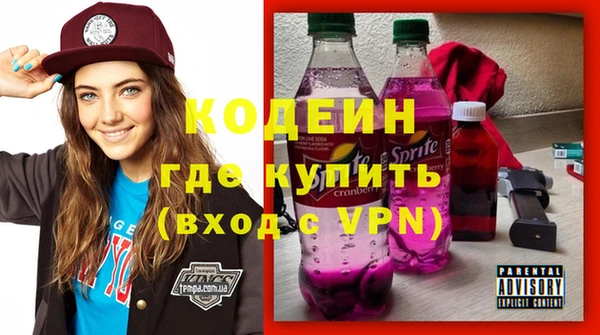 кокс Беломорск