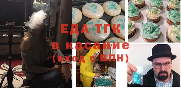 кокс Беломорск