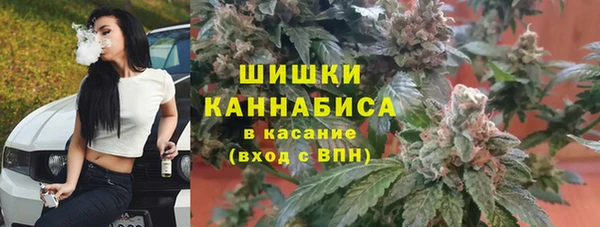 кокс Беломорск