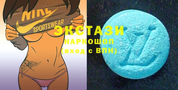 трава Белоозёрский