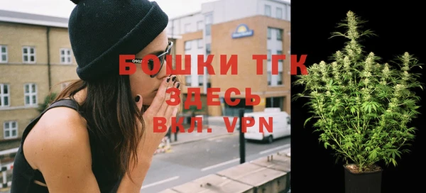 трава Белоозёрский