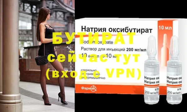 кокс Беломорск